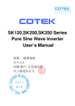 SK120,SK200,SK350 Series Pure Sine Wave Inverter User`s Manual