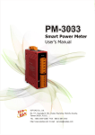 PM‐3033 User`s Manual v1.00 Last Revised:Sep. 2015