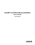 Am186™CC/CH/CU Microcontrollers User`s Manual