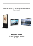 User Manual - lcd video wall