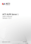 ACTi ALPR Server 1