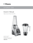 Vitamix S55 Owner`s Manual