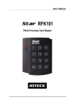 PIN & Proximity Card Reader