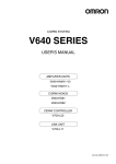 V640 Series