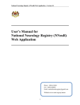 NNeuR User Manual (PDF 1879 Kb)