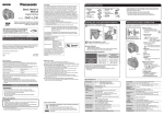 Panasonic LZ30 User Manual