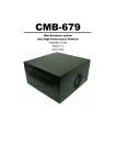 CMB-679