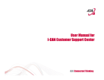 User Manual for I-CAN Customer Support Center I-CAN - i