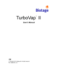 TurboVap II®