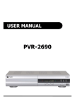 PVR-2690 - NextWave Digital
