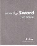 NUMY 3G SWOI`d - File Management