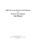 MMC120 Linear Motion Control Module DCS120