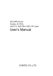 DS-380D Series User`s Manual