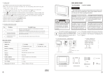 Video-Intercom-System-A4-F5C-7