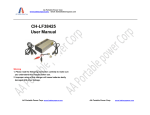 CH-LF38425 User Manual
