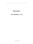 WIFI-RS232 User Manual（v1.5）