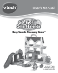 163000 Go! Go! Smart Friends Busy Sounds Discovery Home Manual