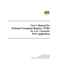 Liver Transplant Notification User Manual