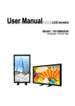 LCD monitor