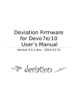 Deviation User`s Manual for Devo7e/10