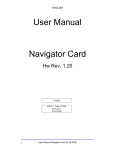 User Manual Navigator Card