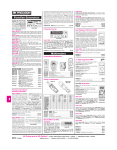 Digi-Key Catalog CN081 Pages 2210-2212