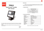 TPR15 “touch screen” monitor User manual