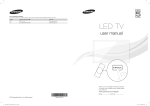 LED TV - Allrent