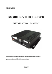 SD CARD MOBILE VEHICLE DVR INSTALLATION