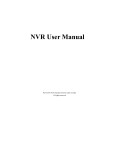 view User`s Manual in  format - COP