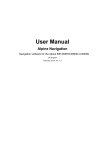 User Manual - Alpine Europe