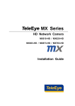 MX Installation Guide