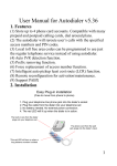 User Manual for Autodialer v5.36