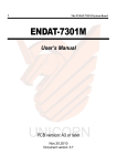Manual - UNICORN