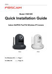 Quick Installation Guide - Foscam.us