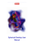 Sphericall Desktop.book