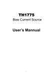 User`s Manual PDF - Globalmediapro Ltd.