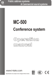MC-500