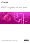 Network Camera Camera Management Tool User Manual - AV-iQ
