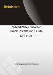 Quick Installation Guide NR-1104 - Surveillance