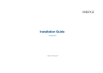 SMEDGE Installation Guide