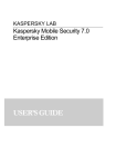 Kaspersky Mobile Security 7.0 Enterprise Edition