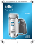Series5 - Service.braun.com