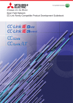 Open Field Network CC-Link Family Compatible Product