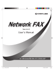 Installing Network FAX - Océ | Printing for Professionals