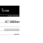 IC-2800H - ICOM Canada