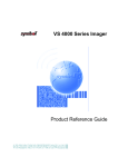 VS 4000 Series Imager Product Reference Guide