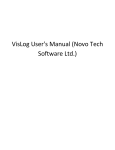 VisLog User`s Manual (Novo Tech Software Ltd.)