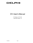 DV User`s Manual