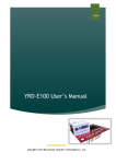 YRD-E100 User`s Manual